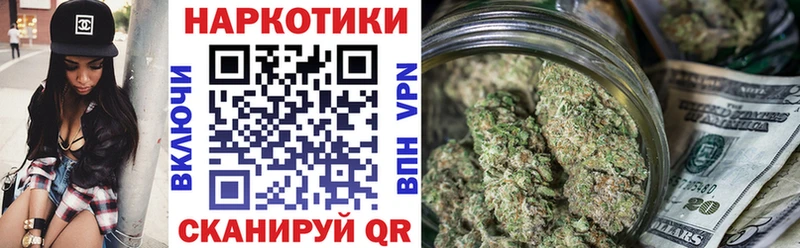 Где продают наркотики Большой Камень Канабис МЕФ СОЛЬ Гашиш Cocaine