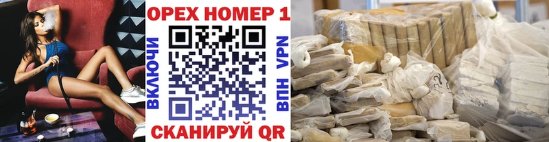 цены   Большой Камень  Cocaine Колумбийский 