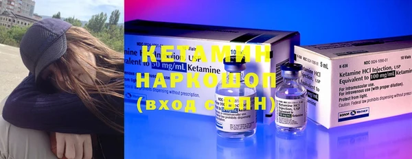 прущие грибы Осинники