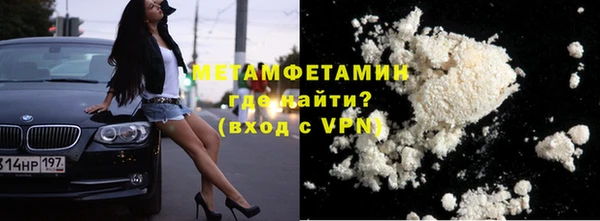 apvp Осташков