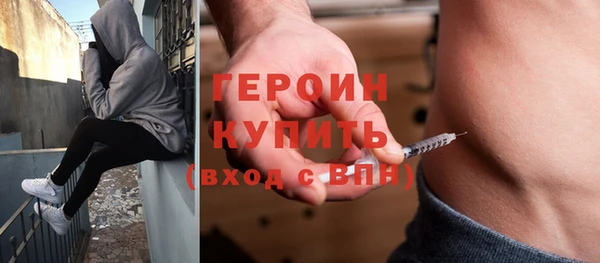 скорость mdpv Остров