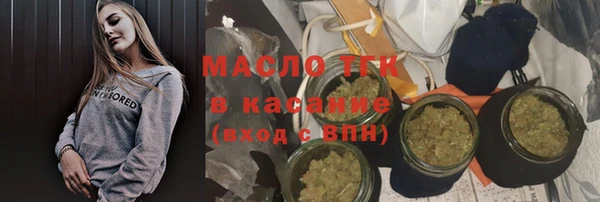 скорость mdpv Остров