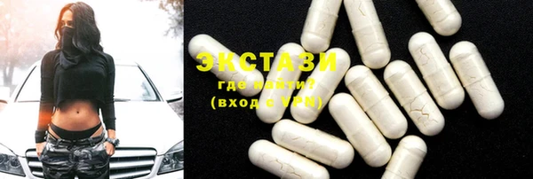 apvp Осташков