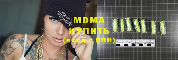 apvp Осташков