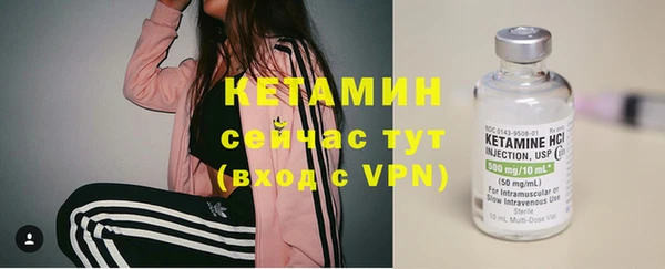 скорость mdpv Остров