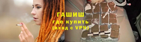 apvp Осташков