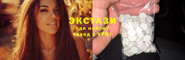 apvp Осташков