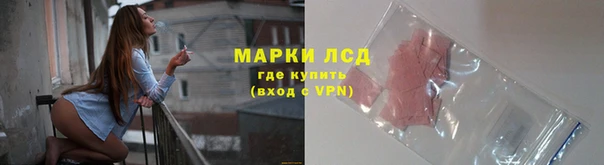 скорость mdpv Остров