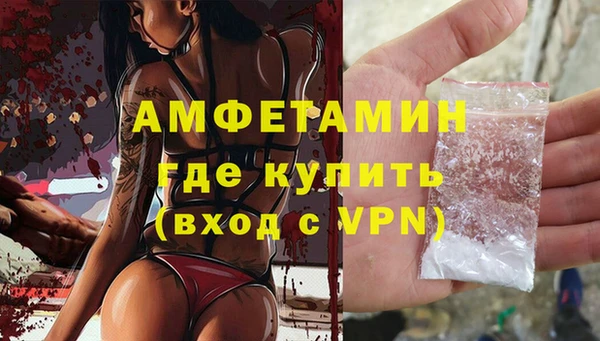 apvp Осташков