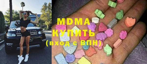 а пвп мука Зерноград