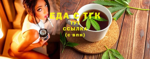apvp Осташков