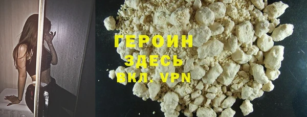 скорость mdpv Нягань