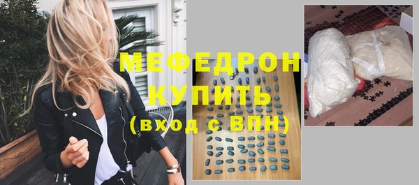 apvp Осташков