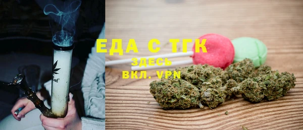 скорость mdpv Остров