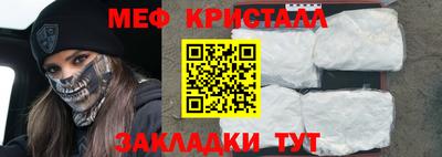 ALPHA PVP Балашиха