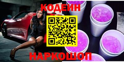 mdpv Балаково