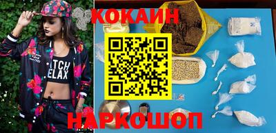 а пвп мука Балаково