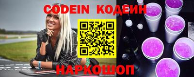 mix Можга