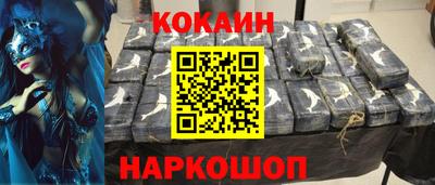 mdpv Балашиха