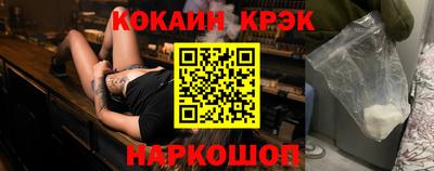 mdpv Балаково