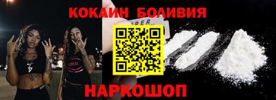 mdpv Балаково