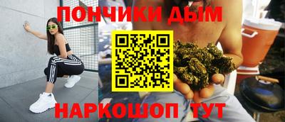 ALPHA PVP Балашиха