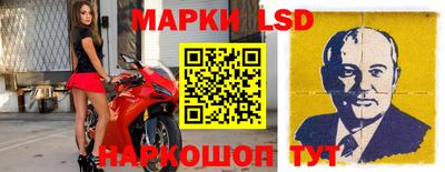 mdpv Балаково