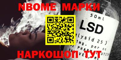 а пвп мука Балаково