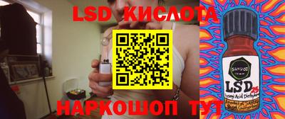 a pvp Абакан