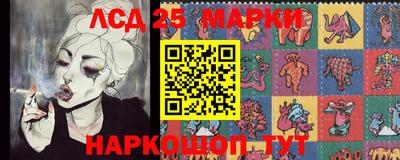 а пвп мука Балаково