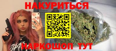 mdpv Балаково