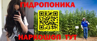 ALPHA PVP Балашиха