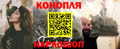 а пвп мука Балаково