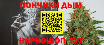 mdpv Балашиха