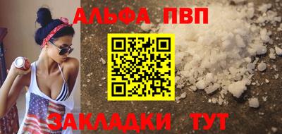 скорость mdpv Можайск
