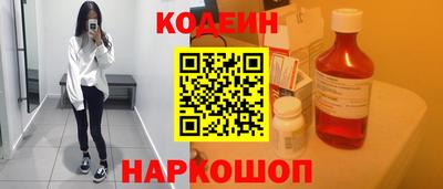 герыч Балахна