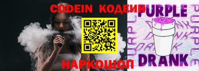 mdpv Балаково
