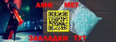 а пвп мука Балаково