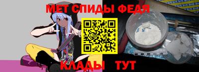 mdpv Балашиха