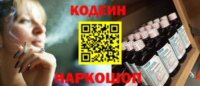 герыч Балахна
