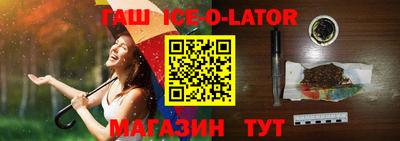 mdpv Балашиха