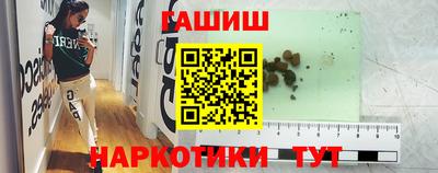 mdpv Балашиха