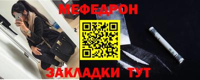 ALPHA PVP Балашиха