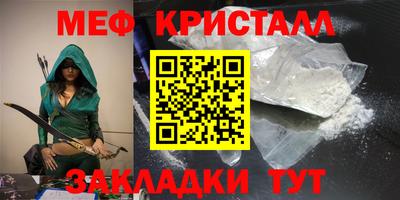 ALPHA PVP Балашиха