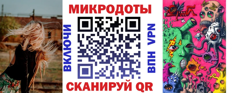 Галлюциногенные грибы MAGIC MUSHROOMS  Большой Камень 