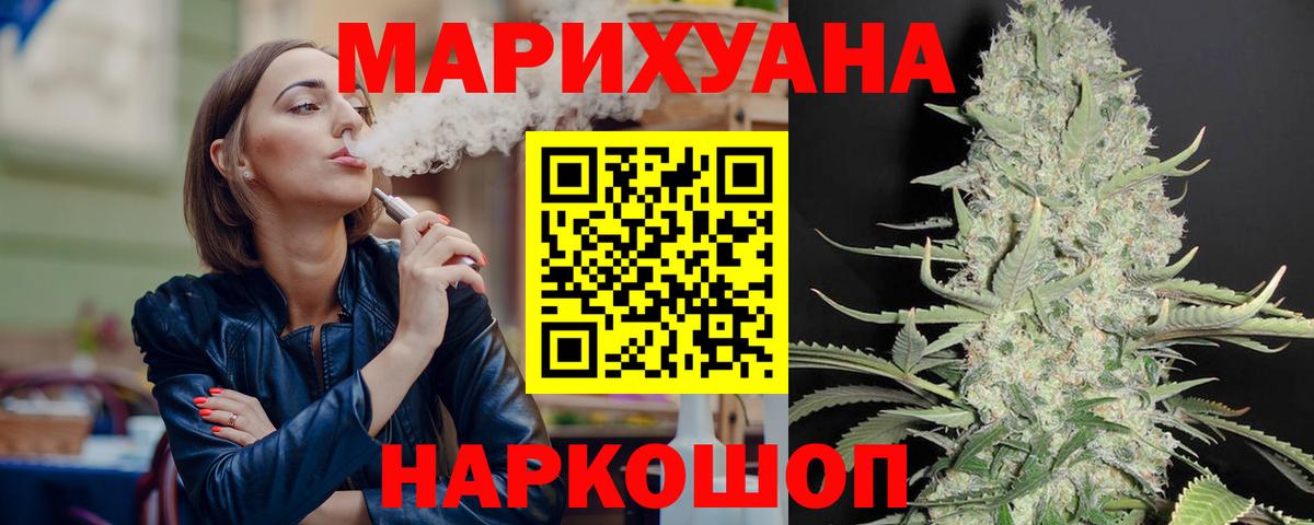 Метадон Большой Камень